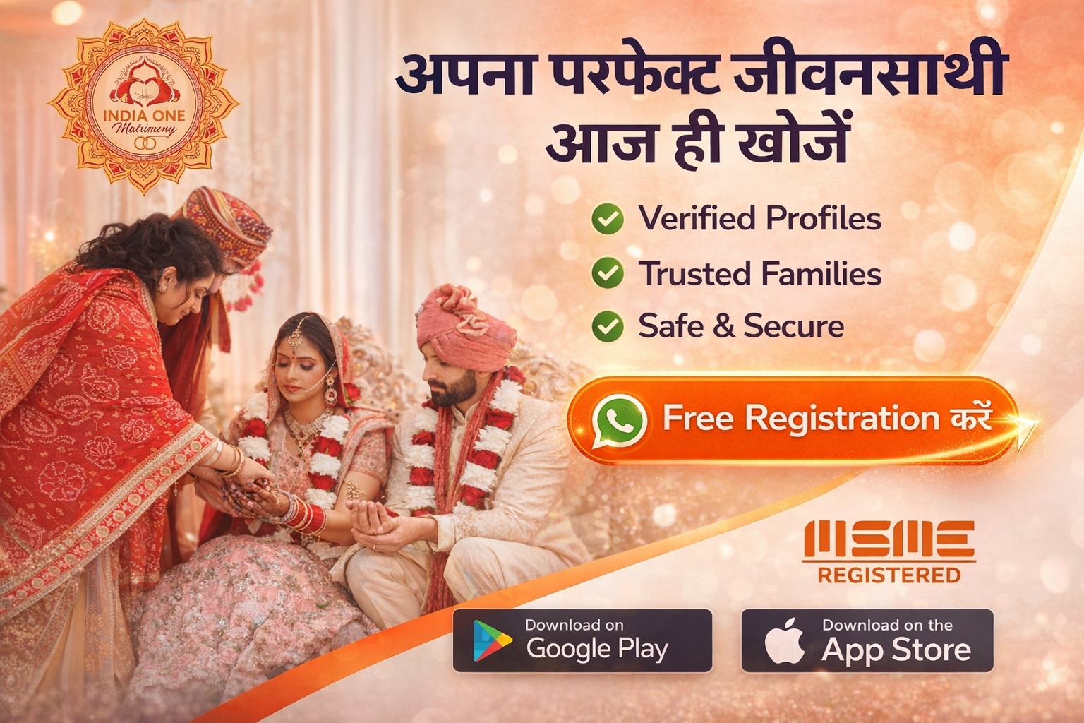 Bride and groom exchanging garlands